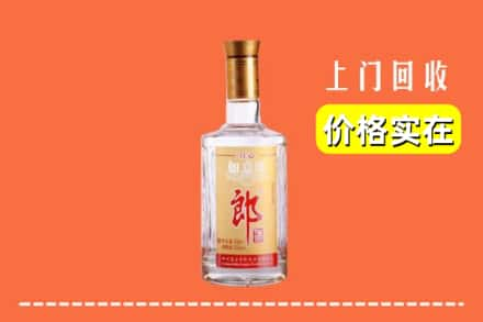 灵丘县回收老郎酒